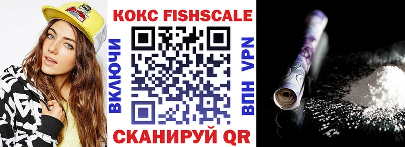 COCAIN Columbia  где найти   Красный Кут 