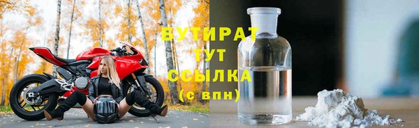 jwh Балабаново