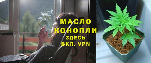 гидропоника Арсеньев