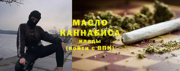 apvp Аркадак