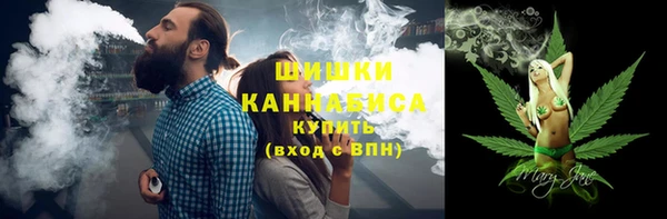 бутик Баксан