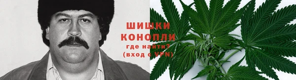 гашиш Елабуга