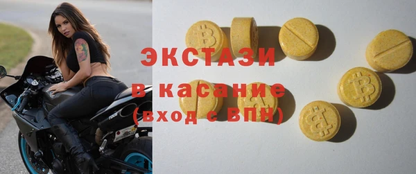 jwh Балабаново