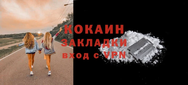 apvp Аркадак