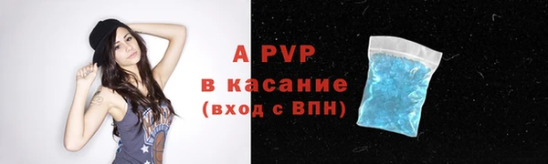бутик Баксан