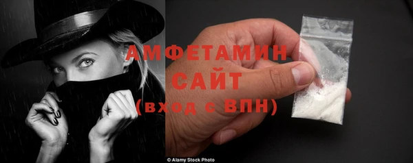 jwh Балабаново