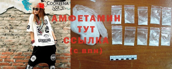 гидропоника Арсеньев