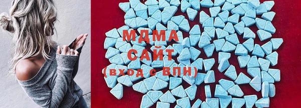 мефедрон Балахна
