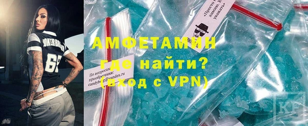apvp Аркадак