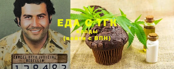 бутик Баксан