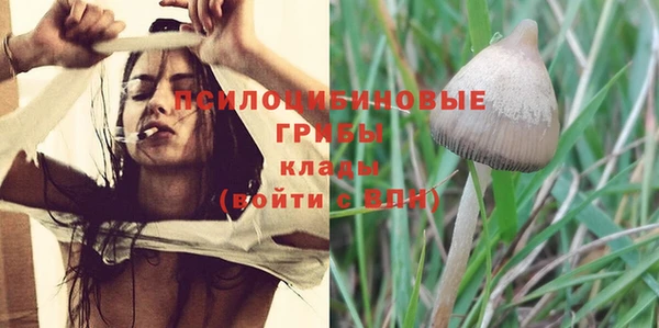 jwh Балабаново