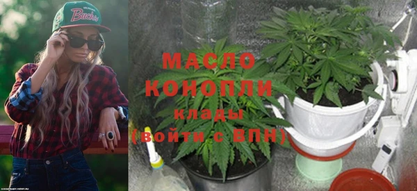 jwh Балабаново