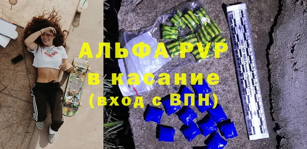 гидропоника Арсеньев