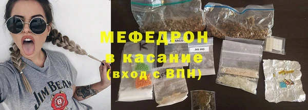 jwh Балабаново