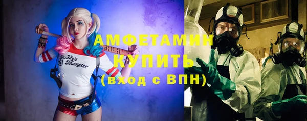 бутик Баксан