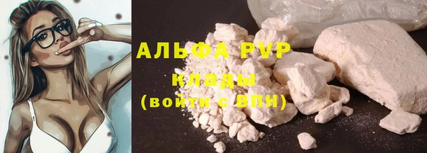 jwh Балабаново