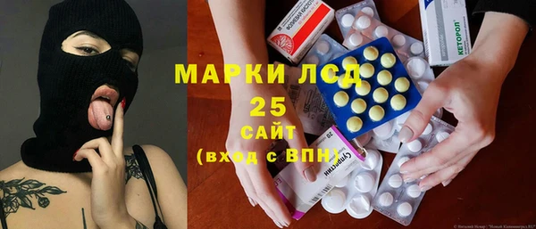 бутик Баксан