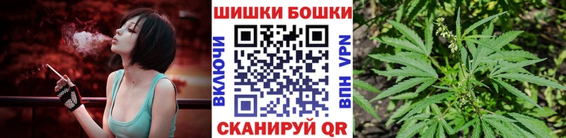 KRAKEN ONION  цена   мориарти состав  Шишки марихуана конопля  Красный Кут 
